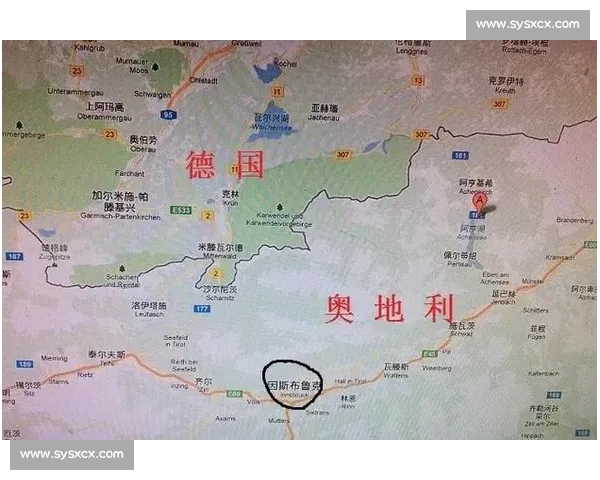 奥地利与德国对决背后的历史渊源与现代竞争格局解析